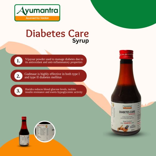 Ayumantra Diabetes Care Syrup 100% Ayurvedic 200ml - Image 3