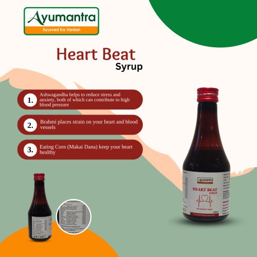 Ayumantra Heart Beat Syrup 100% Ayurvedic 200ml - Image 3