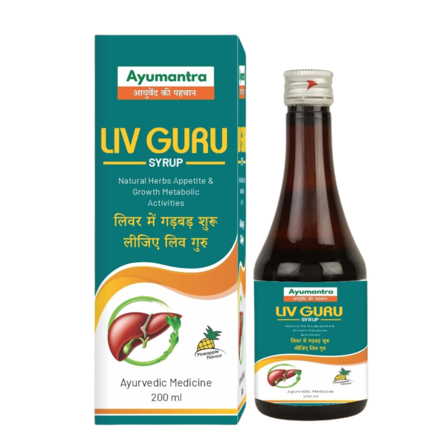 Ayumantra Liv Guru Syrup