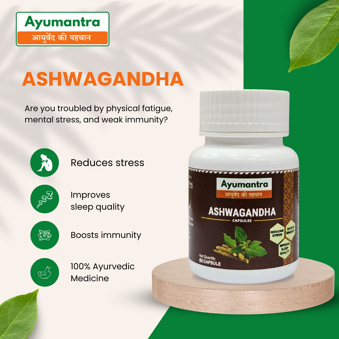 Ayumantra Ashwagandha Capsule – Natural Stress Relief & Immunity Booster - Image 3