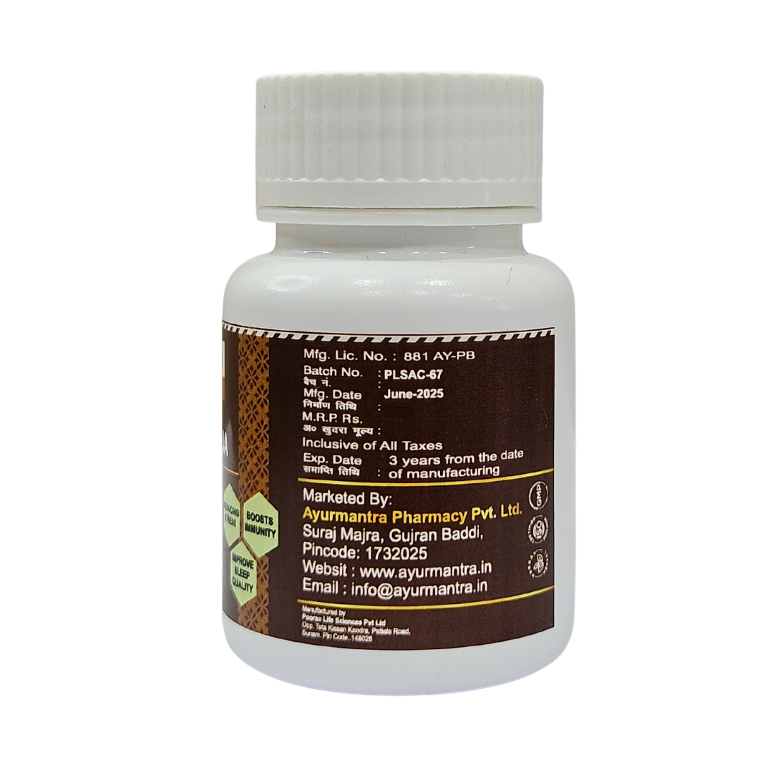 Ayumantra Ashwagandha Capsule – Natural Stress Relief & Immunity Booster - Image 4